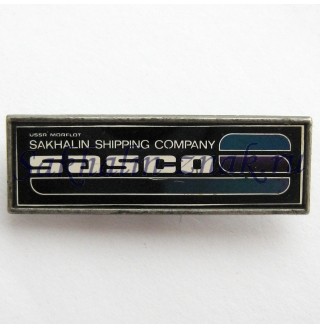 SASCO. Sakhalin Shipping Company. USSR Morflot