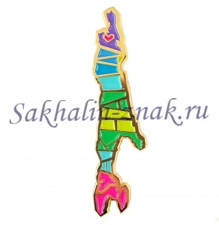Sakhalin