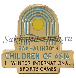  Sakhalin 2019. Children Of Asia. 1st Winter Inеrnational. Sports Games