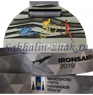  Sakhalin 2019. Olympic Triathlon / Министерство спорта Сахалинской области. Iron Sakh Vol.4. 2019. 1,5 km Swim. 40 km Bike. 10 km Run. 