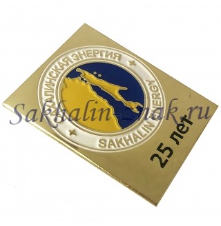  Сахалинская энергия. Sakhalin Energy 25 лет