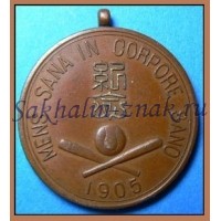 Бейсбольный медальон. Mens sana in corpore sano 1905