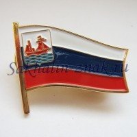 Депутат Поронайского района Депутат Поронайского района