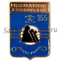 Александровск-Сахалинский 155