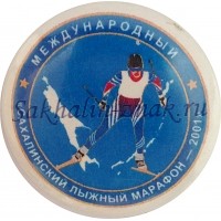 Международный "Сахалинский лыжный марафон" 2001 