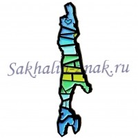 Sakhalin.