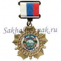 Невельск. Долг честь отечество 35 лет