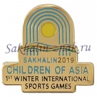 Sakhalin 2019. Children Of Asia. 1st Winter Inеrnational. Sports Games