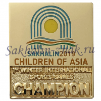 Sakhalin 2019. Children Of Asia. 1st Winter Inеrnational. Sports Games. Champion