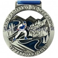 XXVII Troitskiy Ski Marathon 23 February 2020 / Министерство спорта Сахалинской области