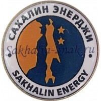 Сахалин Энерджи. Sakhalin Energy