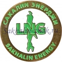 Сахалин энерджи. Sakhalin Energy LNG
