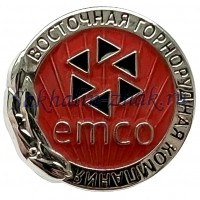  Восточная горнорудная компания EMCO 