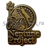  Сахалин Neptune Project