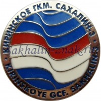 Киринское ГКМ. Сахалин-3. Kirinskoye GCF. Sakhalin-3