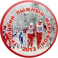 Троицкий лыжный марафон 2013