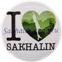 I Love Sakhalin