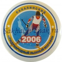 Международный Сахалинский лыжный марафон 2006