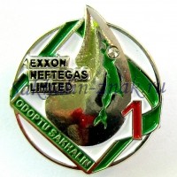 Exxon neftegas limited. Odoptu Sakhalin 1