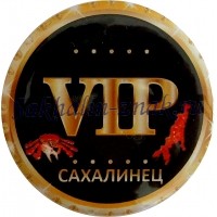 VIP Сахалинец