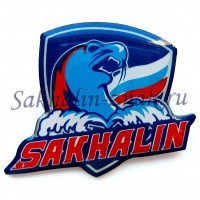 Sakhalin