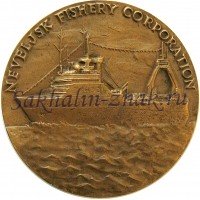 Остров Сахалин. Невельская база тралового флота / Neveljsk fishery corporation