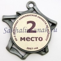 60-й Чемпионат Сахалинской области по футболу. 2 место. 2007 год