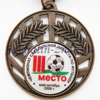 Чемпионат Сахалинской области по футболу. III Место. Май-октябрь 2006г.