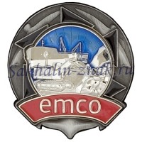EMCO / За заслуги перед Восточной горнорудной компанией