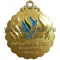 Олимпийский совет Сахалинской области
