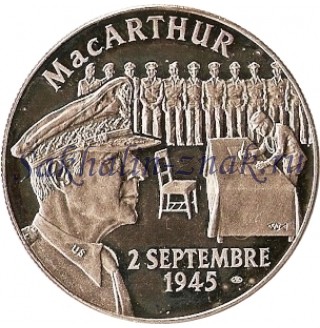 MacArthur. 2september 1945