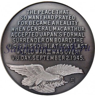 Медаль. Подписание капитуляции Японии. V.j.DAY 1945.