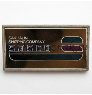 SASCO. Sakhalin Shipping Company