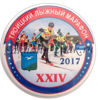 ХХIV Троицкий лыжный марафон 2017