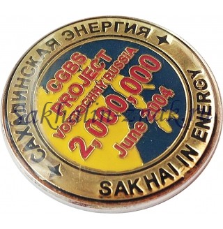 Сахалинская энергия. Sakhalin Energy, CGBS Project Vostochny Russia 2.000.000 June 2004