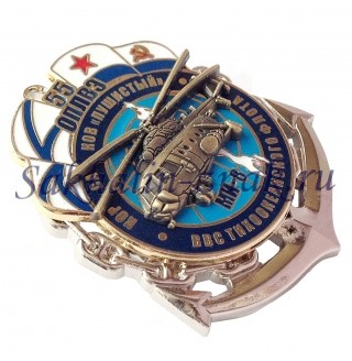 55 ОПЛВЗ Корсаков "Пушистый" ВВС Тихоокеанского флота