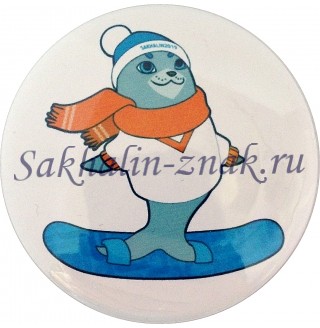 Sakhalin 2019. 1st Winter children of Asia international sports games