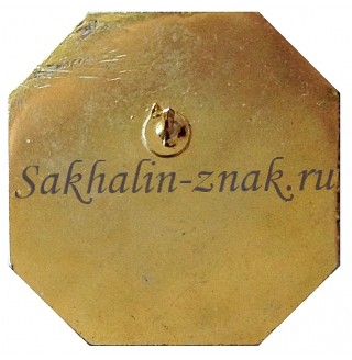 Сахалин проект 2. Molikpaq Spaser Project. Komsomolsk na Amur-Bolshoi Kamen/ 1996-1998