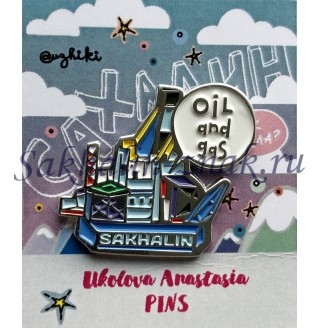 Sakhalin. Oil and Gaz