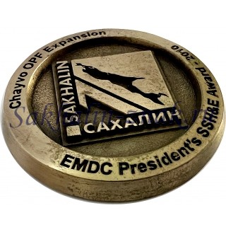 Chayvo OPF Expansion. EMDC Presidents SSH & E Award-2010