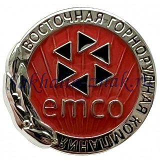 Восточная горнорудная компания EMCO 