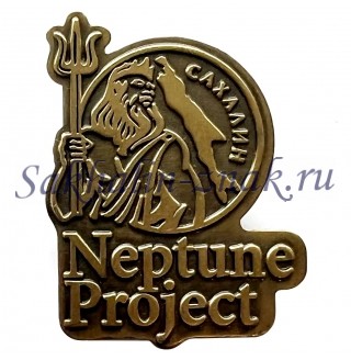  Сахалин Neptune Project