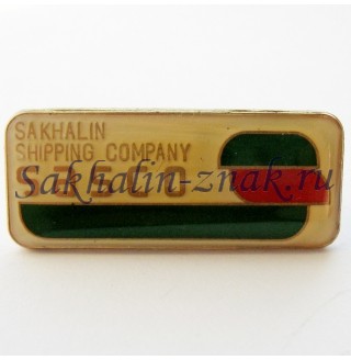 SASCO. Sakhalin Shipping Company