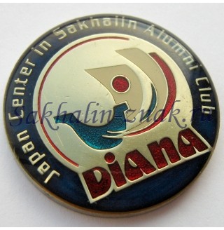 DIANA. Japan  Center in Sakhalin Alumni Club