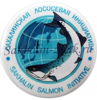 Сахалинская лососевая инициатива. Sakhalin Salmon Initiative