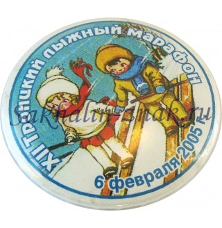 XII Троицкий лыжный марафон. 6 февраля 2005 г.