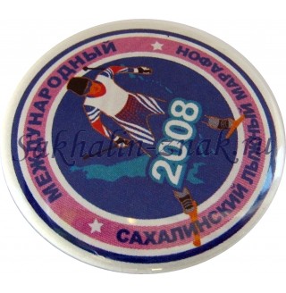 Международный Сахалинский лыжный марафон 2008