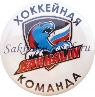 Хоккейная команда Sakhalin