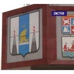   Кораблик на гербе Сахалинской области «плывет» в разные стороны