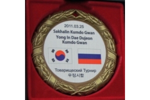 Команда Сахалинского клуба комдо/кендо приняла участие в тренировочных сборах в республике Корея.
